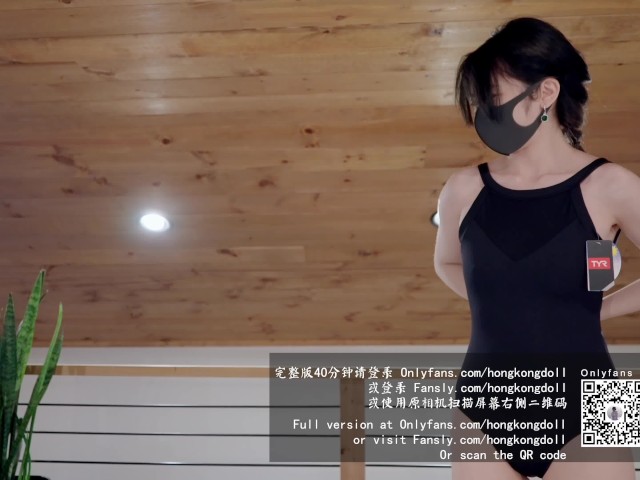 Girl who lives in the woods alone - Episode 1 - Friends Preview Version