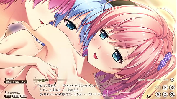 Prisoner's Melody -refrain- Tuned Virgins and Female Teacher Mimaiko Takano 11